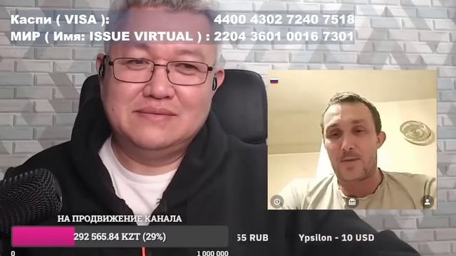 Нижнему Тагилу с Приветом из Казахстана! смотреть онлайн