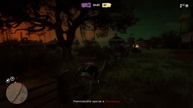 Новый режим в рдр2 Online