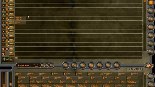 Хип хоп 4 еджей