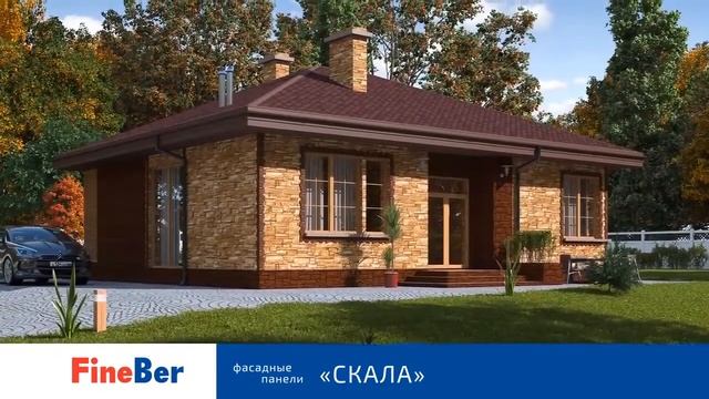 Фасадные панели Fineber Коллекция Скала. Облицовка фаса? смотреть онлайн