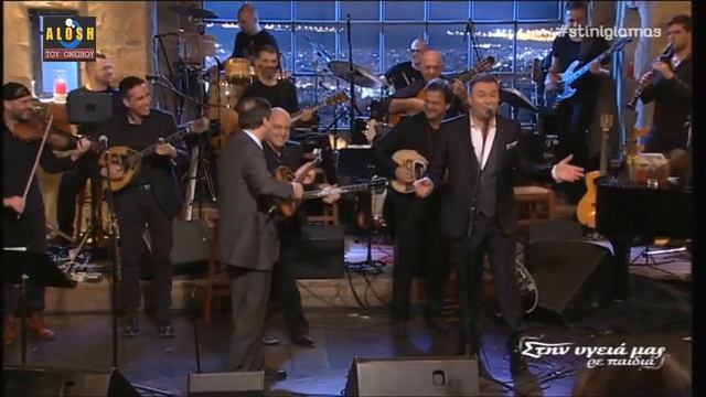 Greek music - Very beautiful Greek song Antonis Remos / Греческая музыка смотреть онлайн