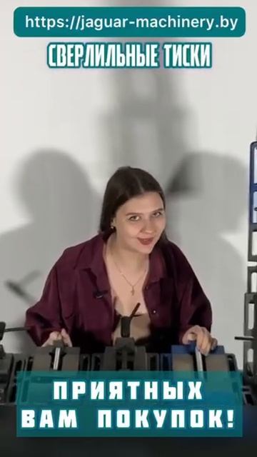 #станок #тиски #обзор смотреть онлайн