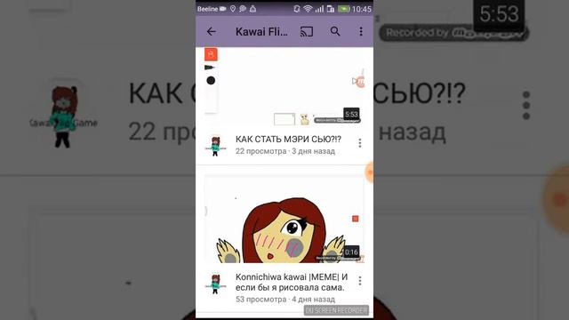 Прикольный канал смотреть онлайн