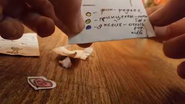 Открываю пакетики/ Самодельные сюрпризы смотреть онлайн