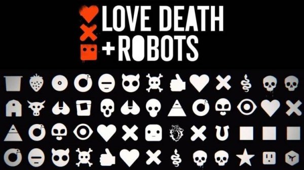 Сериал Любовь. Смерть. Роботы – 4 сезон 6 серия / Love, Death & Robots (RUsub)