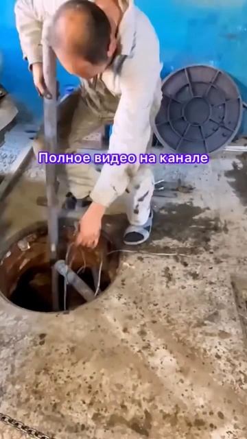 Выкачка сливной ямы с лампочкой смотреть онлайн
