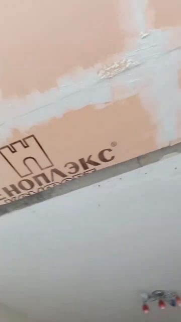 Объединить комнату и балкон без потери тепла? Легко! смотреть онлайн