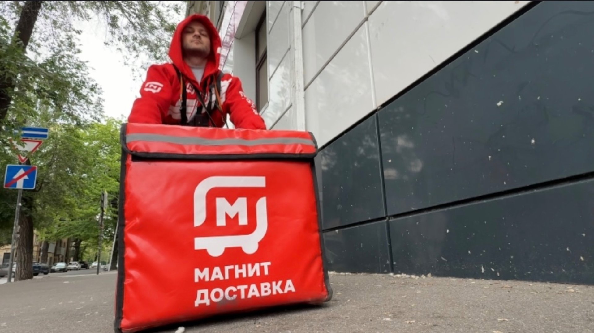 КАК РАБОТАЕТСЯ КУРЬЕРОМ В МАГНИТ ДОСТАВКЕ В 2025 ГОДУ. КАКОЙ ЗАРАБОТОК. СТОИТ ЛИ РАБОТАТЬ ПЕШИй смотреть онлайн