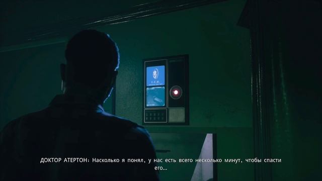 Грязные делишки доктора (Daymare 1998) #5