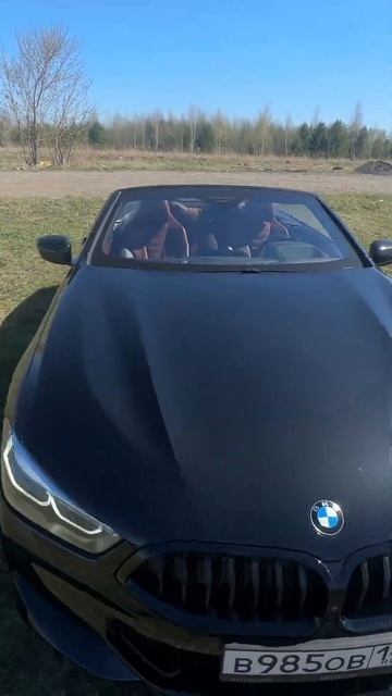 BMW М8 625💪🏻💪🏻💪🏻 смотреть онлайн