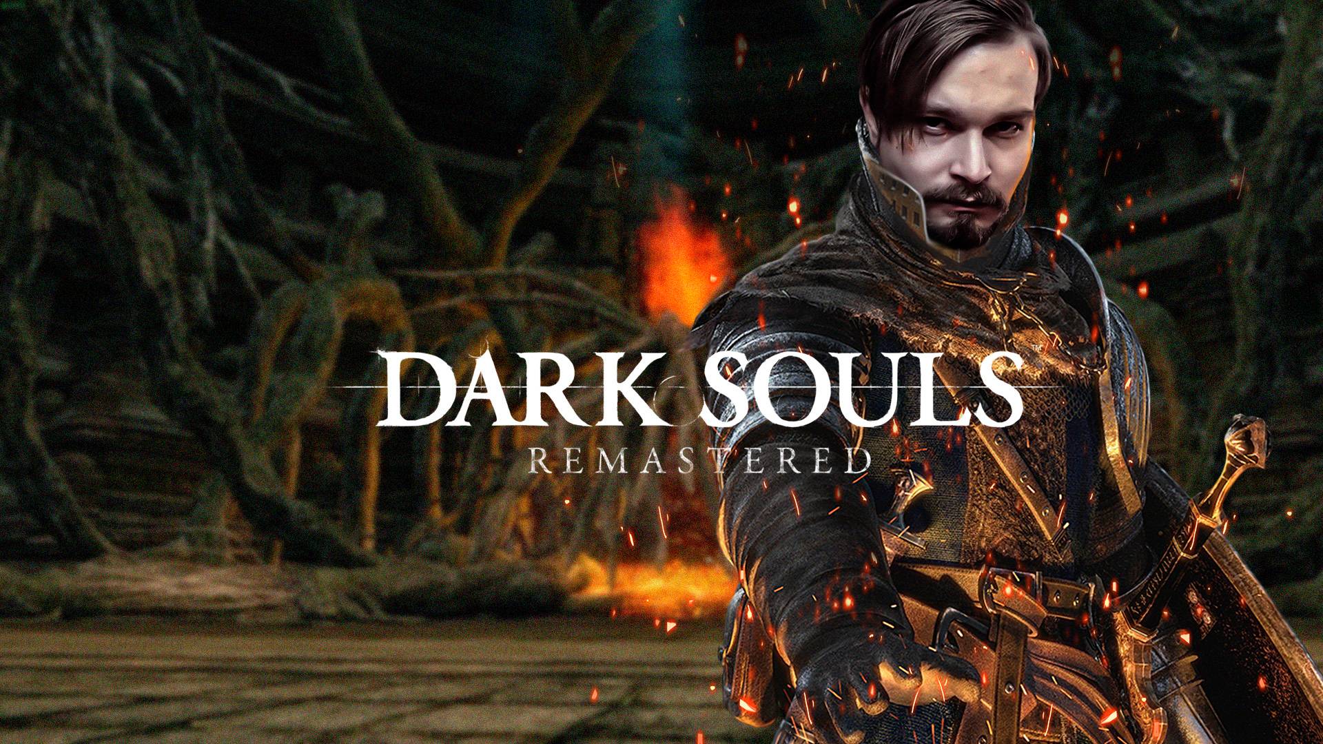 Смэрть, смэрть и еще раз смэрть ⋗︎ DARK SOULS™ REMASTERED ⋗︎ Прохождение #22