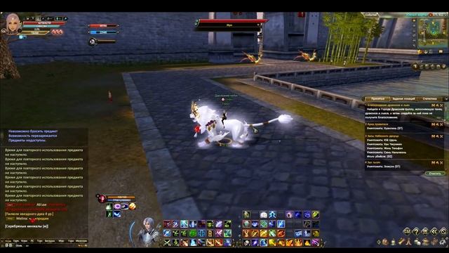 Восточный НГ: Бог богатства в ПВ #pw #perfectworld  #perfectworldru