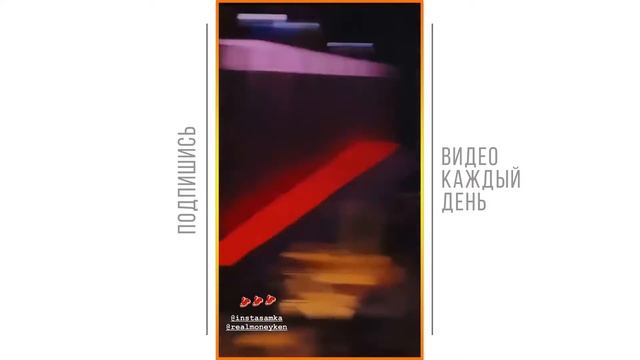 МИЯ БОЙКО ИНСТАГРАМ СТОРИС ✅ ИНСТАГРАМ МИИ БОЙКО 📣 БЛОГЕРЫ ТИК ТОКА ♥ ТОП БЛОГЕРЫ 2021 смотреть онлайн