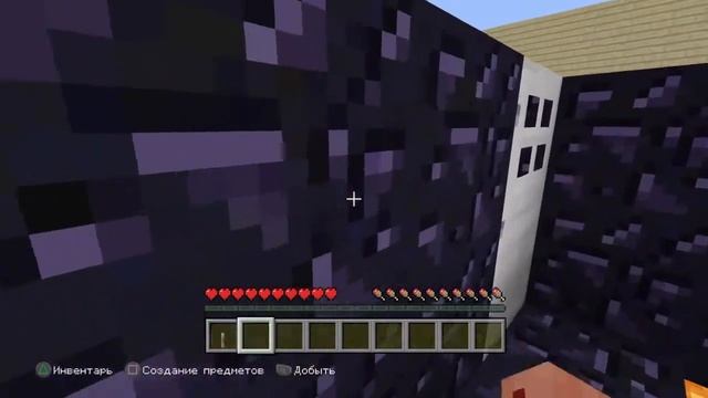 Minecraft: PlayStation®4 Паркур смотреть онлайн