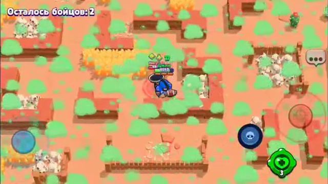 бравл старс прикол с Буллом не трогай меня смотреть онлайн