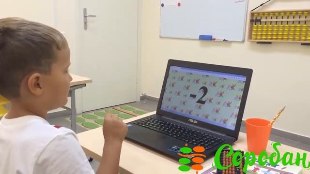 Женя 6 лет Симферополь смотреть онлайн
