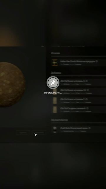 Как закрыть карася на Остроге #русскаярыбалка4 #рр4 #russi