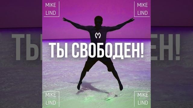 Отец С Сыном