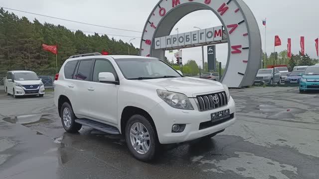 Toyota Land Cruiser Prado 3,0 л. Дизель АКПП (173 л.с.) 4WD 2011 смотреть онлайн