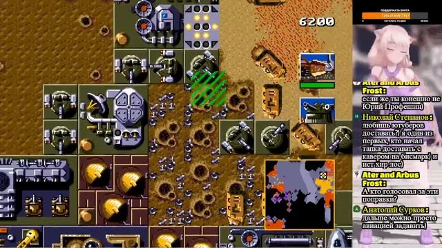 Dune Fremen War By Vector Sega Genesis Прямая трансляция Енот Енотович