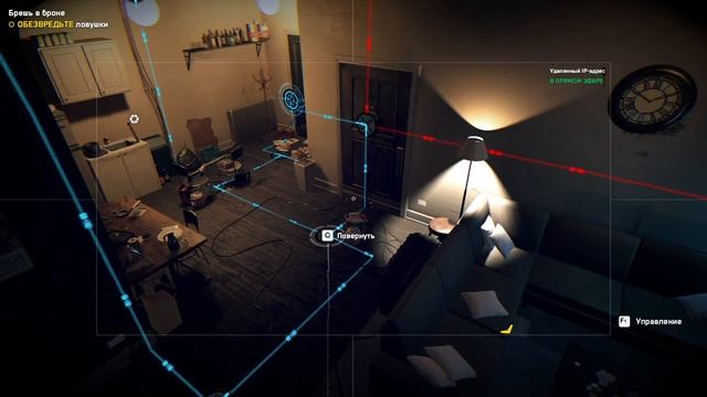 Брешь в броне "Альбиона"| Watch Dogs: Legion #10 смотреть онлайн