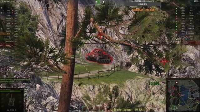 ГУСЕНИЧНАЯ ЗАЩИТА смотреть онлайн