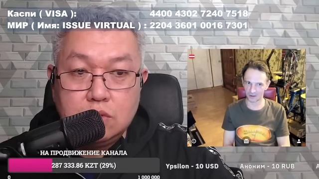 Налог Заплатил Работяга? смотреть онлайн