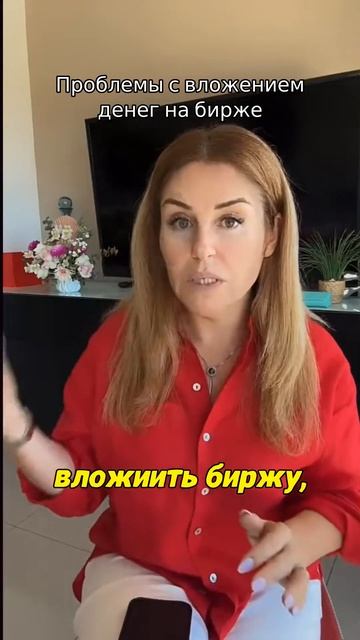 💸 Как вложить маленькие суммы и получить больше! Как ? смотреть онлайн