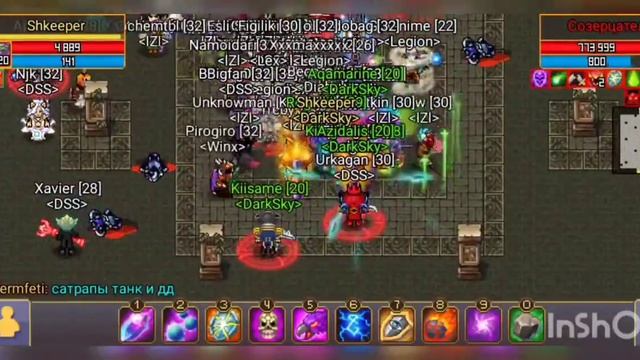 События в честь 12 лет Warspear online смотреть онлайн