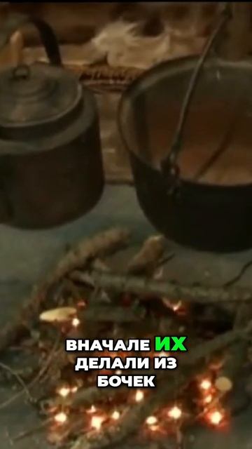 История печки буржуйки от костра до современности смотреть онлайн