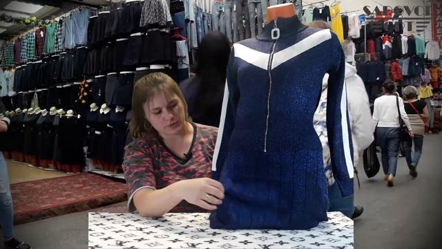 Женский 👩 КОСТЮМ с ЮБКОЙ 👩 рынка САДОВОД | Маша Копытина [sadovodopt] смотреть онлайн