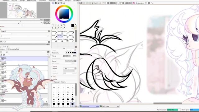 Как создать интересного персонажа? / Характер и внешность/разговорный speedpaint смотреть онлайн