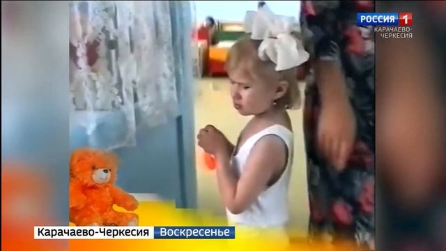 Вести. События недели 10.07.2022 смотреть онлайн