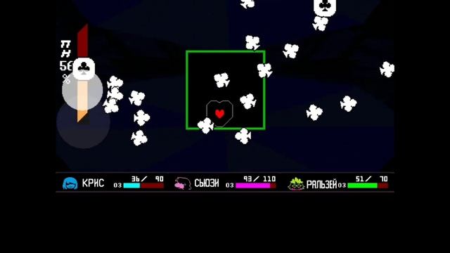 БИТВА С ДЖЕВИЛОМ // Deltarune Chapter 1 #5