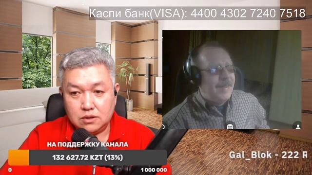 Шутник смотреть онлайн