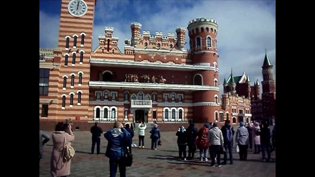 Башкирия отпуск 2023 смотреть онлайн