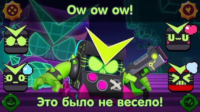 Озвучка Brawl Stars На Русском. Вирус 8-Бит смотреть онлайн