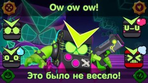 Озвучка Brawl Stars На Русском. Вирус 8-Бит