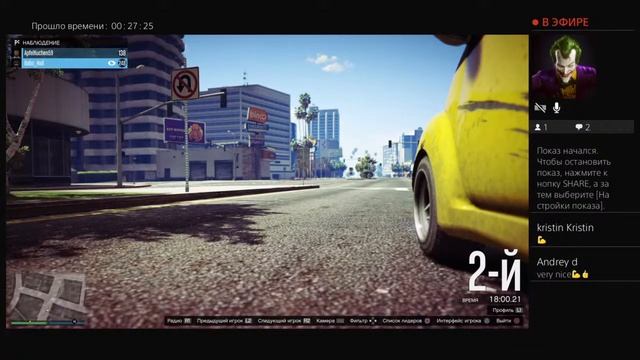 Прямой показ PS4 от Dronbaron