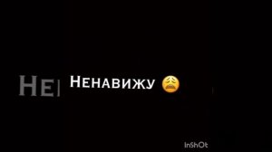 ФУТАЖИ ИЗ ТИК ТОКА / 7 минут /