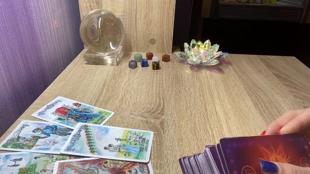 Что Вас связывает с мужчиной?💕 смотреть онлайн