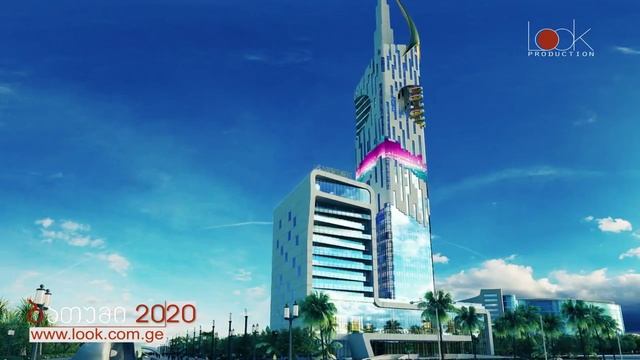 БАТУМИ ГОРОД С БУДУЩИМ