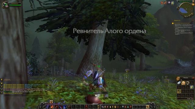 качаюсь смотреть онлайн