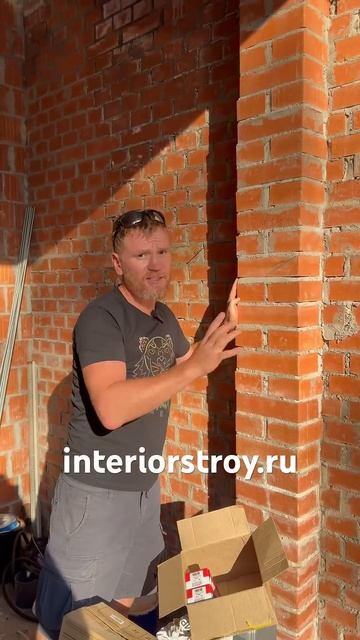 Плюсы и минусы кирпича в строительстве смотреть онлайн