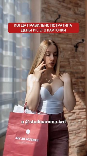 🤪 #парфюм#опт#духиоригинал Parfum de Vie