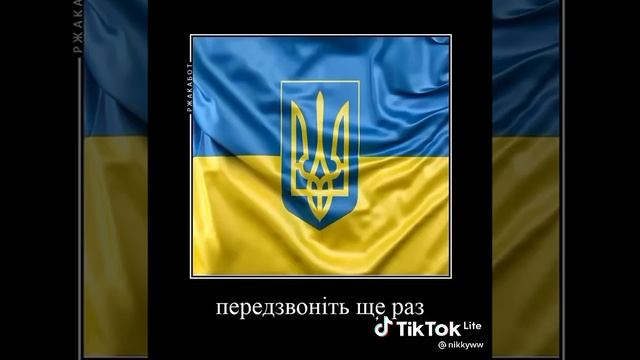 ДЕВЯТЬ ЧИ ДЕСЯТЬ:баба і поліція смотреть онлайн