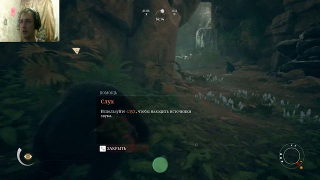 Прохождение Ancestors: The Humankind Odyssey "ПЕРВОЕ ЗНАКОМСТВО С АФРИКОЙ" #1 смотреть онлайн