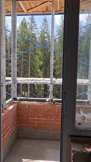 Видовая квартира смотреть онлайн