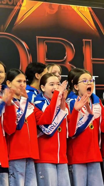 Москва смотреть онлайн