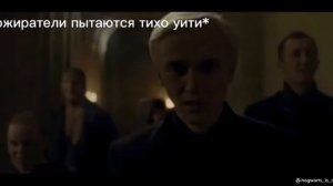 Бей пасуду бей стекло дамдорчику на зло